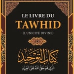 Logo of the podcast Kitâbu At-Tawhid _ كتاب التوحيد Podcast Kitâbu At-Tawhid _ كتاب التوحيد