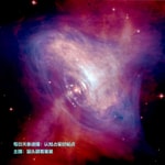 Logo of the podcast 每日天象速播:认知占星好起点 Podcast 每日天象速播:认知占星好起点