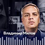 Logo of the podcast Ключевые новости и события Podcast Ключевые новости и события