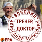 Когда твой тренер - доктор Podcast Когда твой тренер - доктор