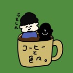 Podcast コーヒーと色々。