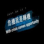 Logo of the podcast Koko's 商業筆記 Podcast Koko's 商業筆記