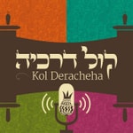 Kol Deracheha