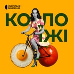 Logo of the podcast Коло їжі Podcast Коло їжі