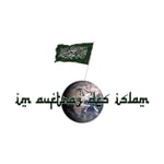 Logo of the podcast Koran Projekt Podcast Koran Projekt