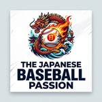 Logo of the podcast Koshien: Japanese Baseball Stories Podcast Koshien: Japanese Baseball Stories