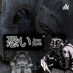 Podcast Kowai: Horror Japonés