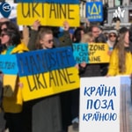 Logo of the podcast Країна поза країною Podcast Країна поза країною