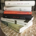 Podcast کتاب خوانی