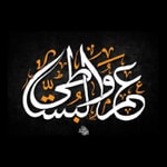 Podcast كتب مسموعة - قناة عمرو البساطي