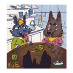 Logo of the podcast Кухонька из Беларуси Podcast Кухонька из Беларуси