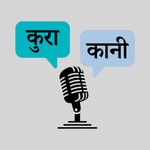 Logo of the podcast Kura Kani Podcast Kura Kani