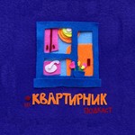 Квартирник в Барселоне Podcast Квартирник в Барселоне