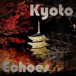 Logo of the podcast Kyoto Echoes 夢迴京都 Podcast Kyoto Echoes 夢迴京都