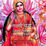 Logo of the podcast Lakshmi Puja Podcast Lakshmi Puja