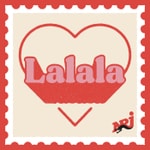Logo of the podcast Lalala Podcast Lalala