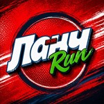 Ланч Run Podcast Ланч Run