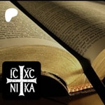 Le Nouveau Testament (The New Testament in French) Le Nouveau Testament (The New Testament in French)