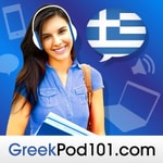 Missing podcast logo