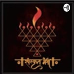 Logo of the podcast Learn Sanskrit Online Podcast Learn Sanskrit Online