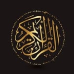 Logo of the podcast Learning Qur'an Podcast Learning Qur'an