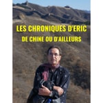 Logo of the podcast Les Chroniques d'Eric Podcast Les Chroniques d'Eric