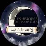 Logo of the podcast Les Histoires des Prophètes Podcast Les Histoires des Prophètes