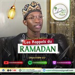 Logo of the podcast Les Rappels Du Deuxième Ramadan Edition Podcast Les Rappels Du Deuxième Ramadan Edition