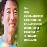 Logo of the podcast 《十字路口》杨定一博士全部生命系列答问 Podcast 《十字路口》杨定一博士全部生命系列答问