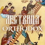 Logo of the podcast Лествица Podcast Лествица