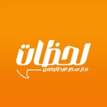 لحظات - La7zat