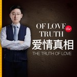 Logo of the podcast 恋爱脱单|女生必学的聊天话术与技巧 Podcast 恋爱脱单|女生必学的聊天话术与技巧