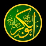 Logo of the podcast Life of Abu Bakr Podcast Life of Abu Bakr