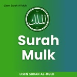 Logo of the podcast Lisen Surah Al-Mulk Missing podcast logo