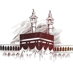 Logo of the podcast L'Islam dans l'Histoire Podcast L'Islam dans l'Histoire