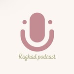Logo of the podcast المدربة رغد البهيّة Podcast المدربة رغد البهيّة