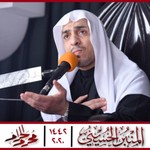 Logo of the podcast المنبر الحسيني ١٤٤2: الشيخ مرتضى الجمعة Podcast المنبر الحسيني ١٤٤2: الشيخ مرتضى الجمعة