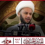 Logo of the podcast المنبر الحسيني ١٤٤2: الشيخ زمان الحسناوي Missing podcast logo
