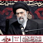 Logo of the podcast المنبر الحسيني 1442: السيد هادي المدرسي Podcast المنبر الحسيني 1442: السيد هادي المدرسي