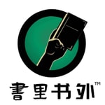 Logo of the podcast 书里书外 Podcast 书里书外