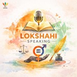 Podcast Lokshahi Speaking