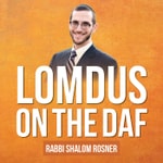 Logo of the podcast Lomdus On The Daf Podcast Lomdus On The Daf