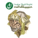 Logo of the podcast LSF Nahdliyyin Podcast LSF Nahdliyyin