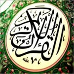 Logo of the podcast الشيخ عبدالله خياط Podcast الشيخ عبدالله خياط