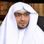 Logo of the podcast الشيخ صالح بن عواد المغامسي الرسمي تأملات قرآنية Podcast الشيخ صالح بن عواد المغامسي الرسمي تأملات قرآنية
