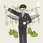 Logo of the podcast 録り鉄じゃなく、聴き鉄へ。各駅停車、耳で乗り放題。 Podcast 録り鉄じゃなく、聴き鉄へ。各駅停車、耳で乗り放題。