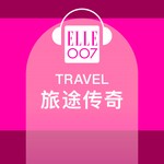 Logo of the podcast æ
éäŧ åĨ Podcast æ
éäŧ åĨ