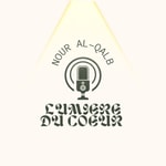 Logo of the podcast Lumière du Coeur Podcast Lumière du Coeur