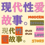 Logo of the podcast η°δ»£ζ§η±ζ
δΊ Podcast η°δ»£ζ§η±ζ
δΊ