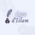 Logo of the podcast Lyre d'Islam Podcast Lyre d'Islam